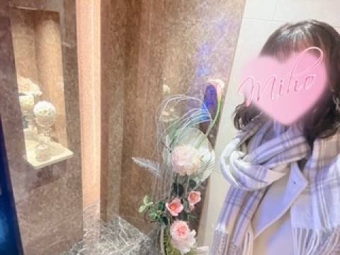 あなたをお迎えできる時間...