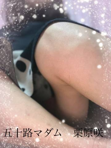 今晩は（＾_＾）