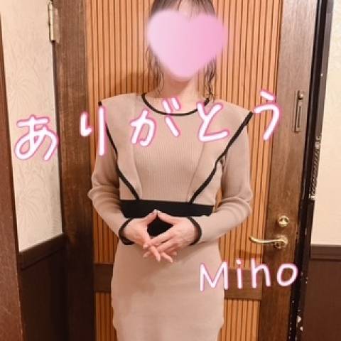 2/28_H様へ