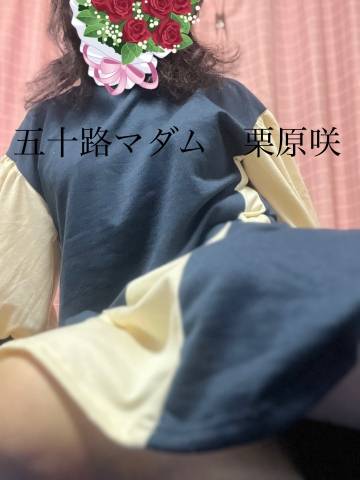 今晩は（＾_＾）