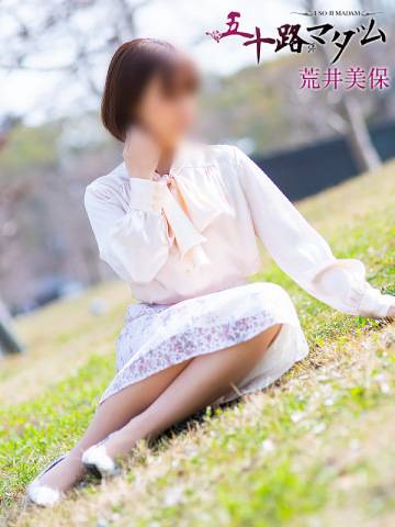 いつも見守ってくれてありがとう