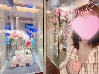 ご縁がありますように 