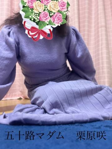 今晩は（＾_＾）