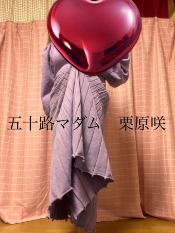 キングダムIIIのN様へ（＾_＾）