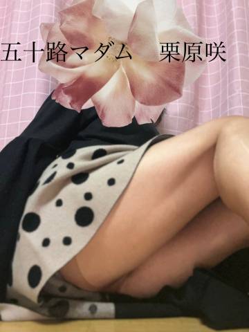 今晩は（＾_＾）