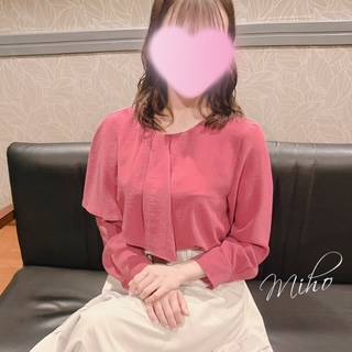 そろそろ会えたら嬉しいな 