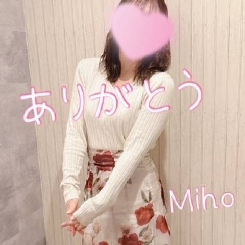 お花畑のご褒美???