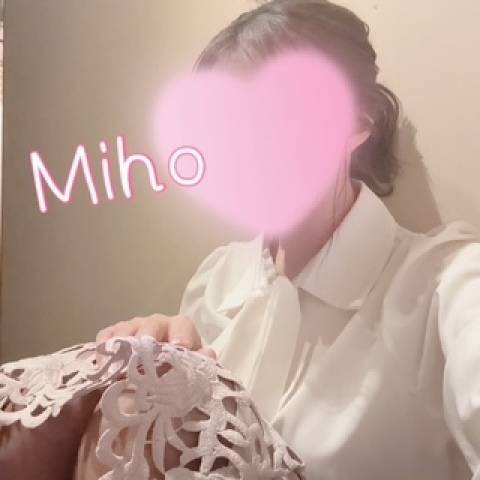 「もういいよ」って言うまで