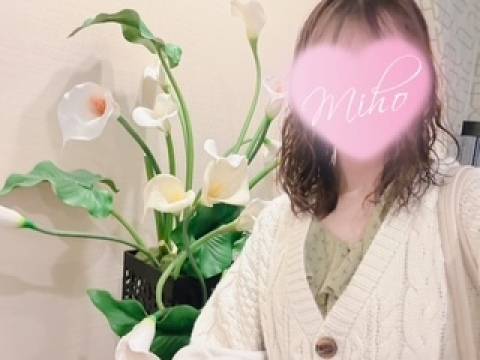 あっという間の楽しい時間