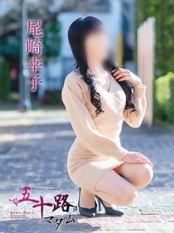 わたしのトリセツ　ギャップ