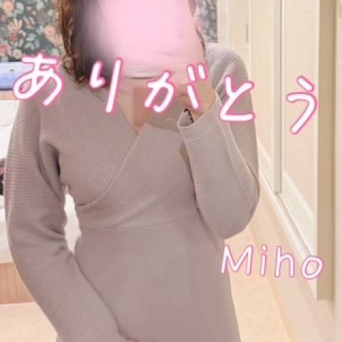 荒井美保（五十路マダム 新居浜店(カサブランカグループ)）