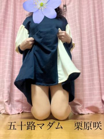 今晩は（＾_＾）