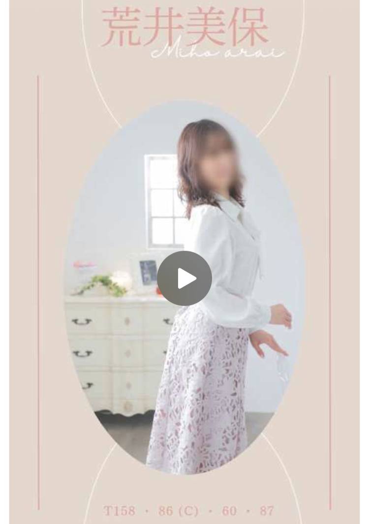 見ないままはもったいないかも... 