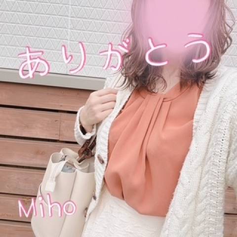 また来週会いに来てくれるかなS様