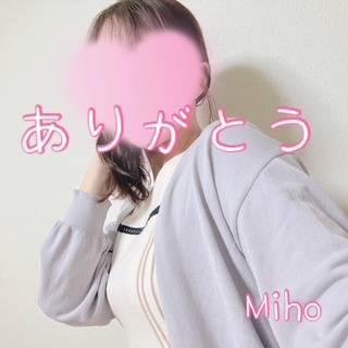 ノ〇ブラひもパン ワカメ I様 