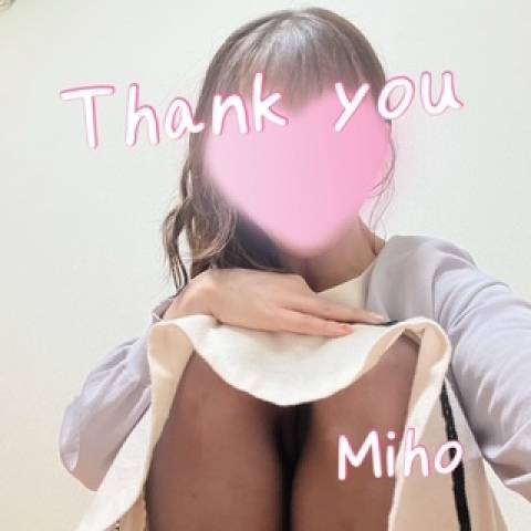 帰りたくないK様にご奉仕マッサージ