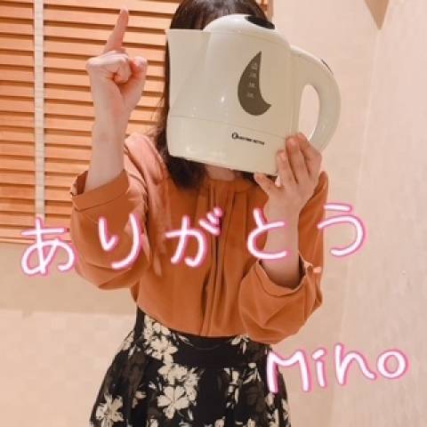 美意識高い I様 23回目