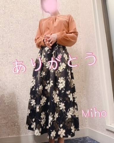 とりあえず抜こ(笑)飛ばさないでね(笑)T様