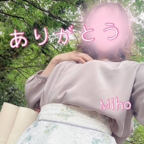 ぎっくり指 お大事にS様