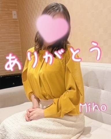いつか〇〇しようね I様