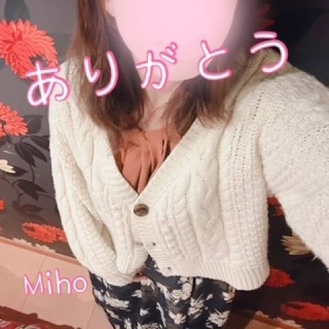 夢の中へ S様長生きできるよ