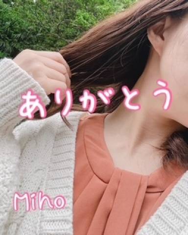 休憩中の悪いお兄さんO様