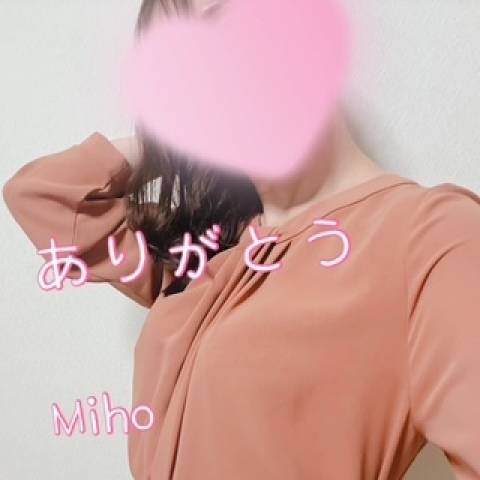 チョーお久しぶり 野心家O様