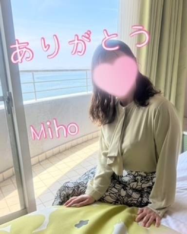 温泉回数券で整うH様