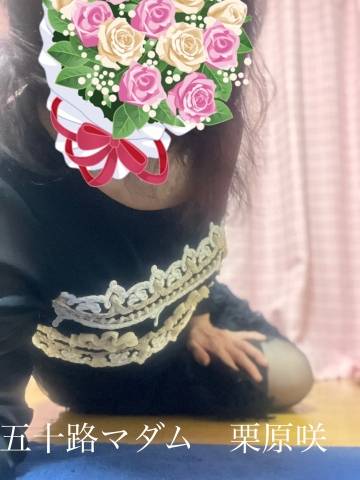 今晩は（＾_＾）