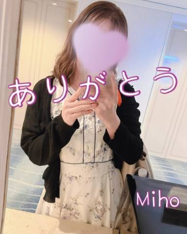 気をつけてお帰りくださいませ K様