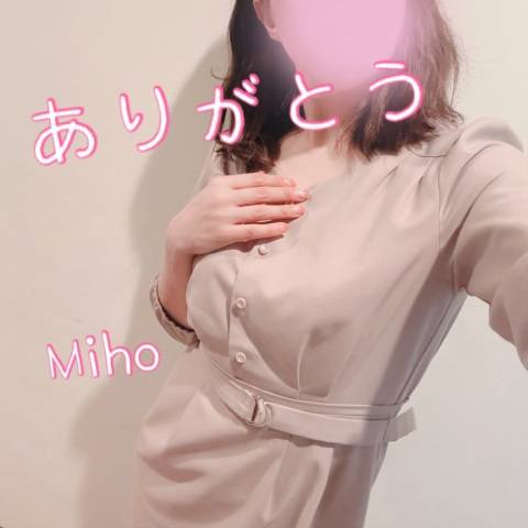 貴重な体験に感謝 I様
