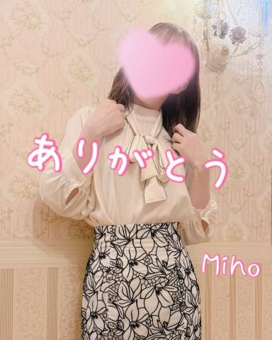 次回は網タイツかな～ T様