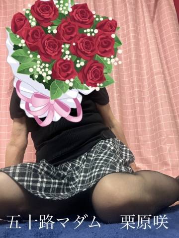 今晩は（＾_＾）