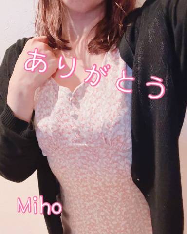 興奮高めて 脳まで感じて T様