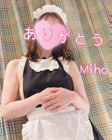待ち合わせローション風呂コスプレ I様