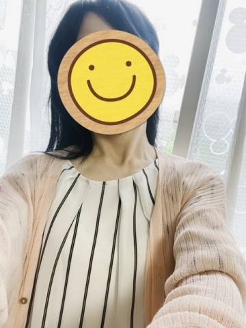発見