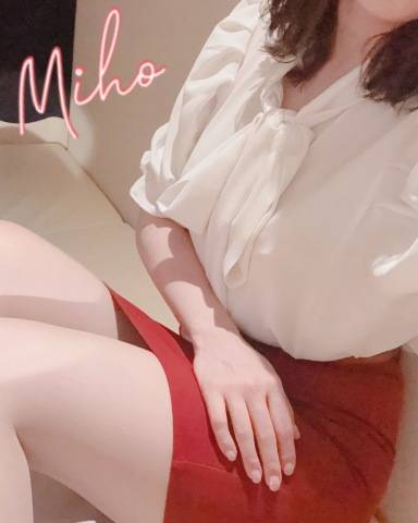 大事なお知らせ