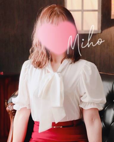 心地いい時間をご一緒に