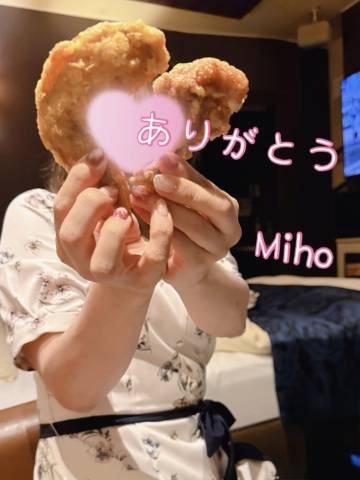 全然我慢できてない愛おしい I様