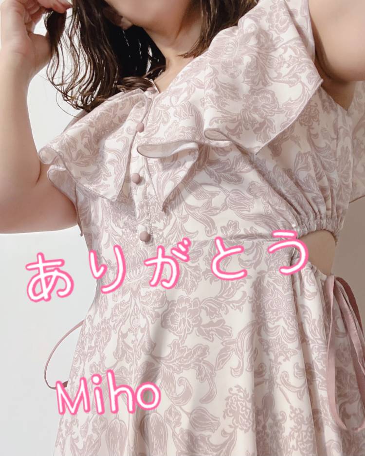 昼下がりの秘密時間 M様 