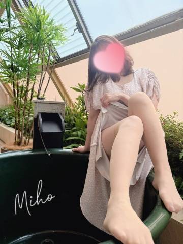 今日というご縁に