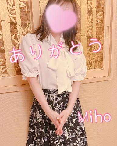 バレたら開き直ってやる！笑 S様
