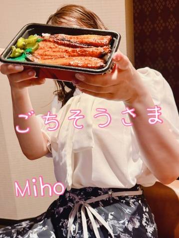 動画みたら気づけばホテルへ I様
