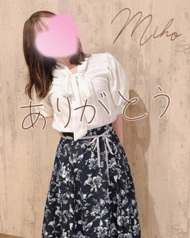 踏んで欲しい！！ H様