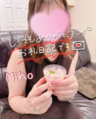 雨の夜のご褒美 S様