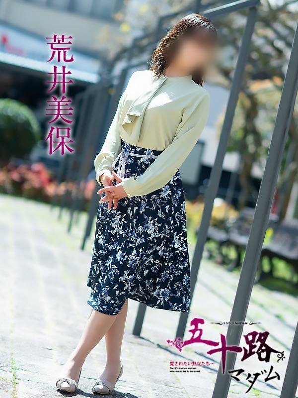 ご褒美のお手伝いさせてね 