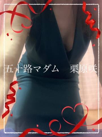 今晩は（＾_＾）