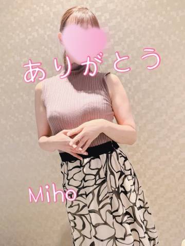 生存確認 S様