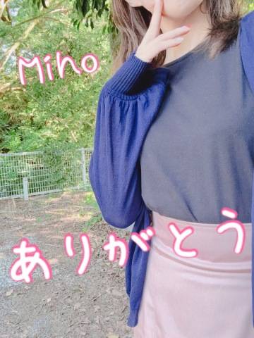お腹が好き(笑) T様