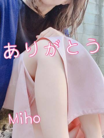 カチカチ凝り固まったアソコ I様
